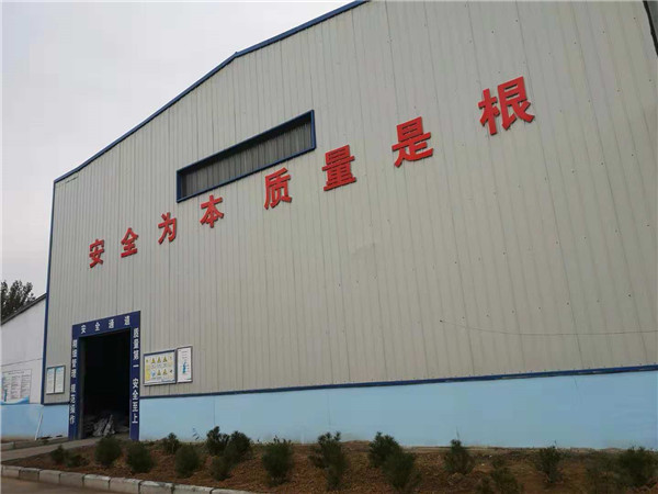 車間(jian)安全通道