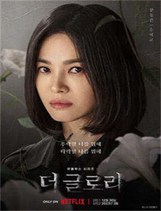 妖精的尾巴剧场版2